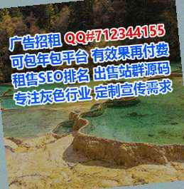 五通桥孕母健康科技事务所